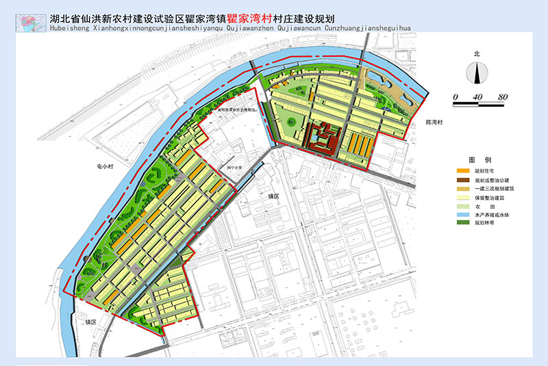 【文旅項(xiàng)目】洪湖市瞿家灣特色小鎮(zhèn)